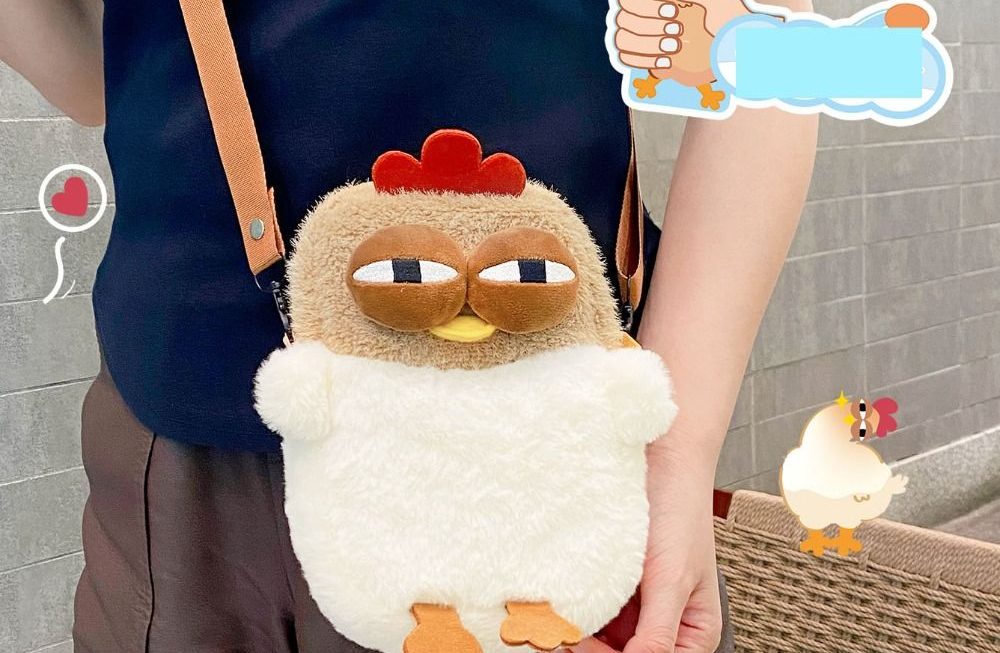 chicken purse